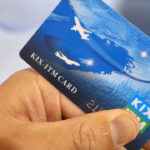 関西空港発着利用なら、KIX-ITMカード(無料)を入手すべし!