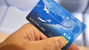 関西空港発着利用なら、KIX-ITMカード(無料)を入手すべし!