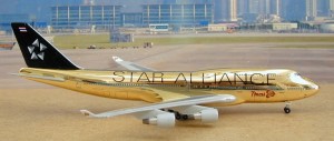 ３大アライアンスの１つスターアライアンス(Star Alliance)について