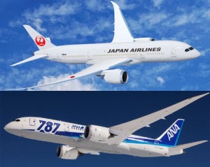 ANAとJALどちらがいいか？