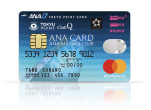 Tokyuカードの公式サイト入会キャンペーンよりお得に申し込む方法!